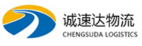 丽水到合江县物流公司